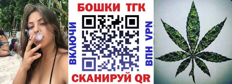 Виды наркотиков купить Сальск Codein  Гашиш  МАРИХУАНА  АМФЕТАМИН 