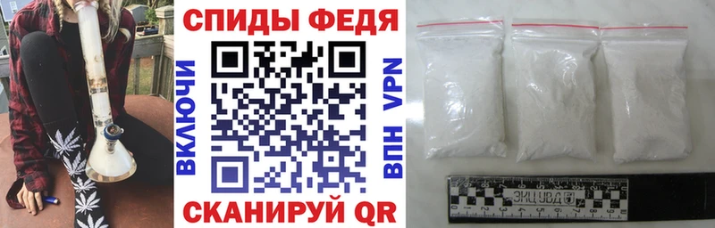 хочу наркоту  Сальск  hydra маркетплейс  Амфетамин VHQ 