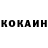 Кетамин ketamine Sity Star