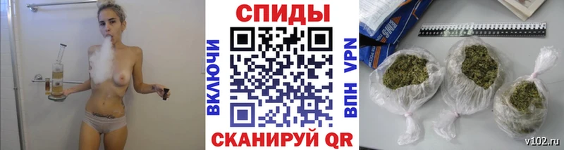 БУТИРАТ 99% где купить наркоту Сальск