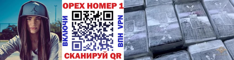 Cocaine VHQ Сальск