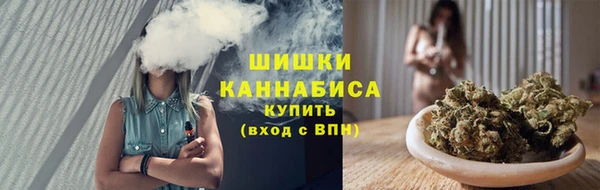 амфетамин Аркадак