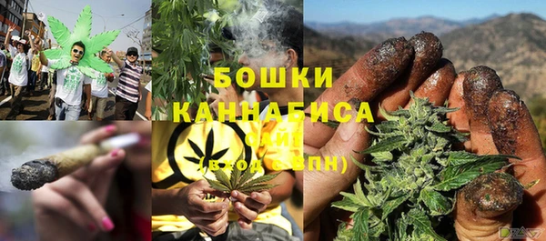 амфетамин Аркадак