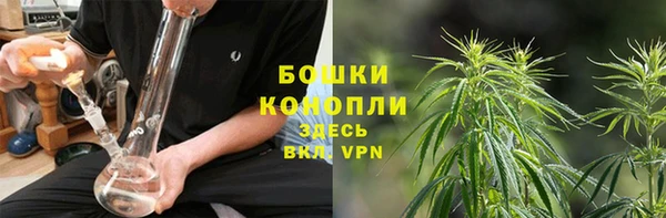 синтетический гашиш Армянск