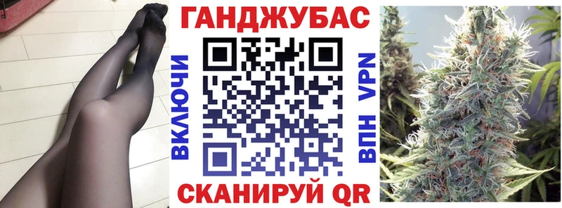 Марихуана LSD WEED  Сальск 